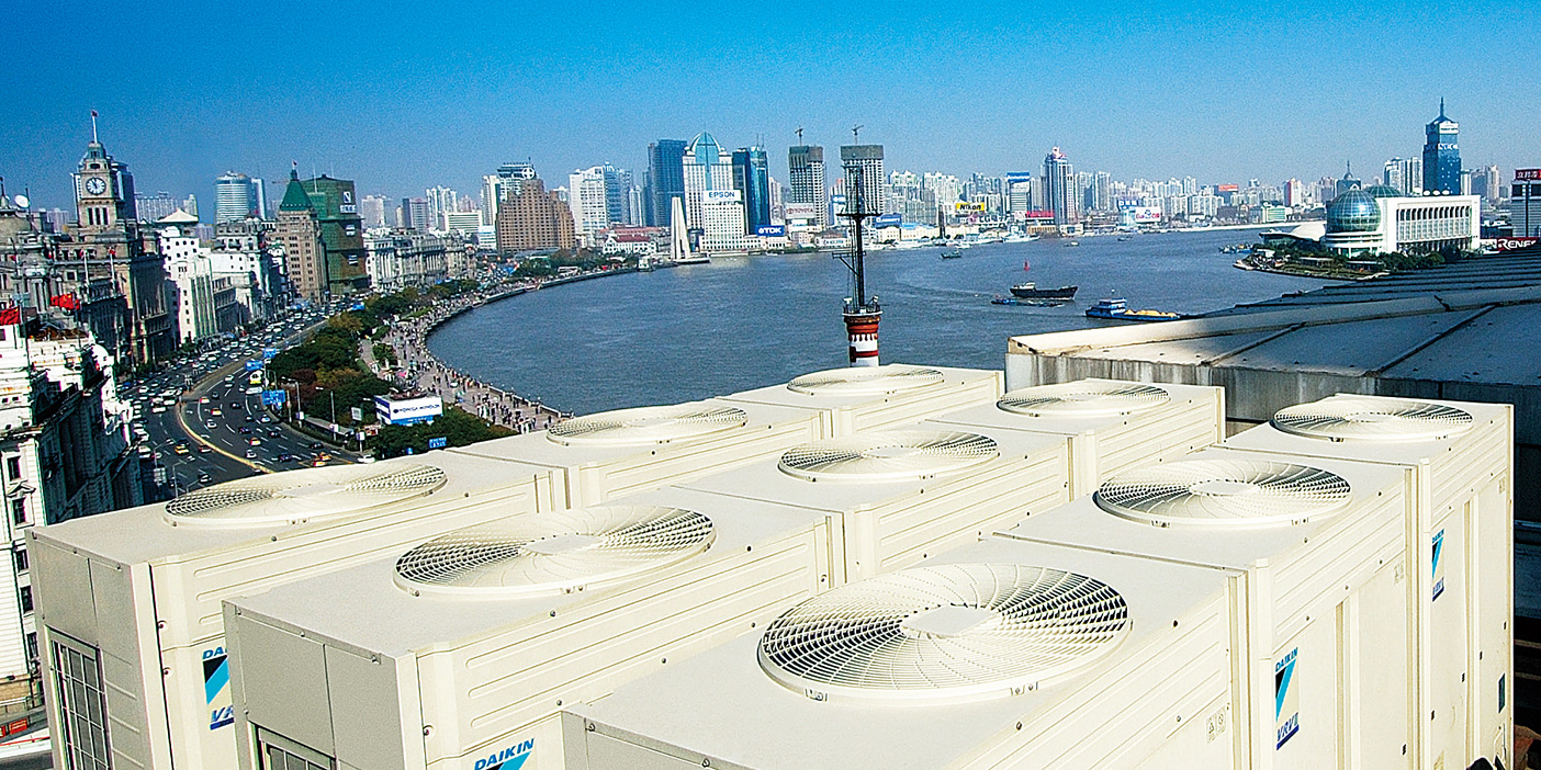 Image:Air Conditioning Division