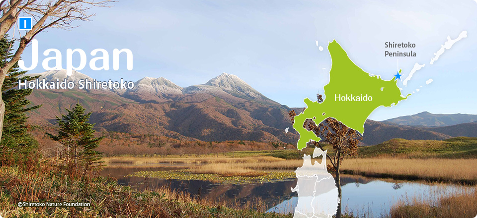 Japan Shiretoko