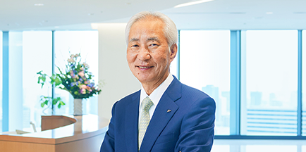 Message from the Chairman