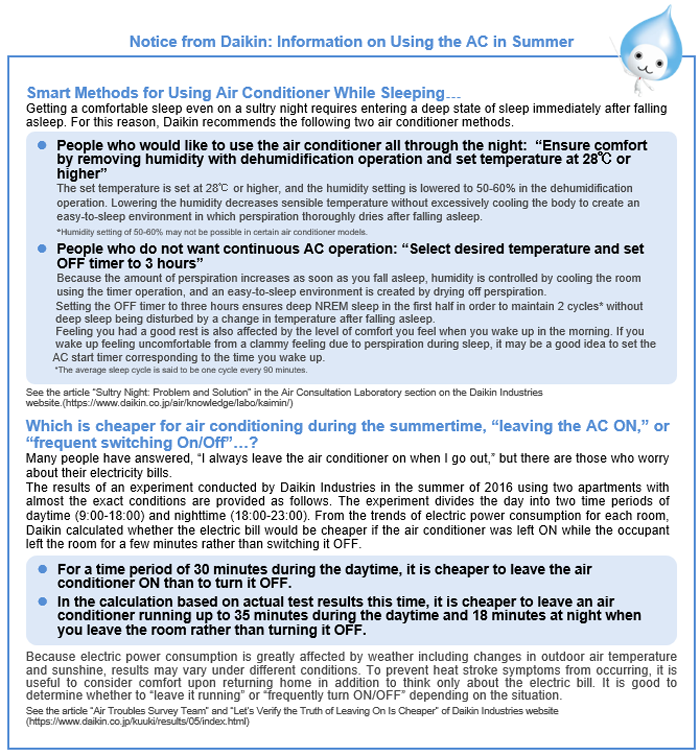 Smart Methods for Using Air Conditioner While Sleeping