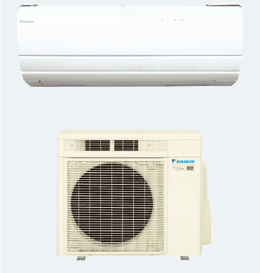 mixer barbecue alive Split/Multi-Split Type Air Conditioners | Offers superior performance,  energy-efficiency, and comfort in stylish solutions conforming to all  interior spaces and lifestyles | Air Conditioning and Refrigeration |  Daikin Global