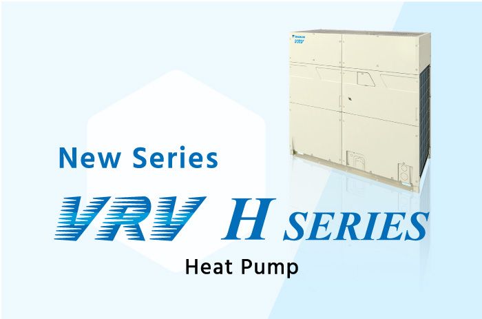 VRV H SERIES