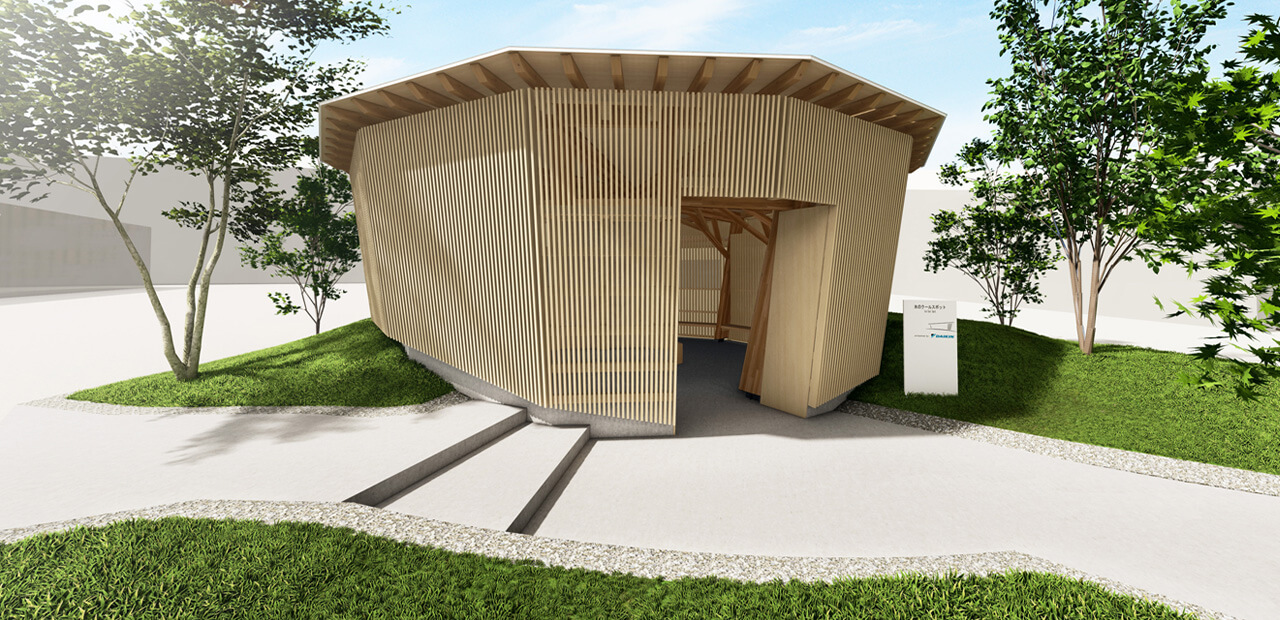 What’s This “Ice Cool Spot” Debuting at Expo 2025 Osaka, Kansai, Japan?