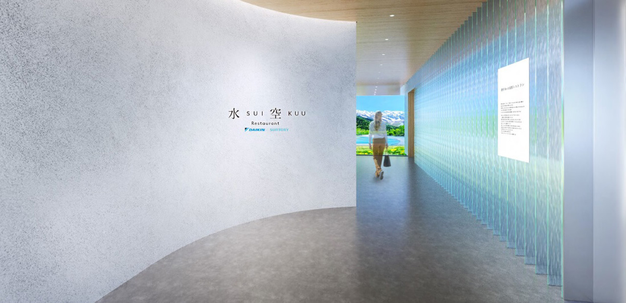 Feeling the “Air of the Highlands” by the Sea at Expo 2025 Osaka, Kansai, Japan