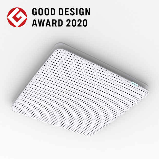 2020 Good Design Award Products