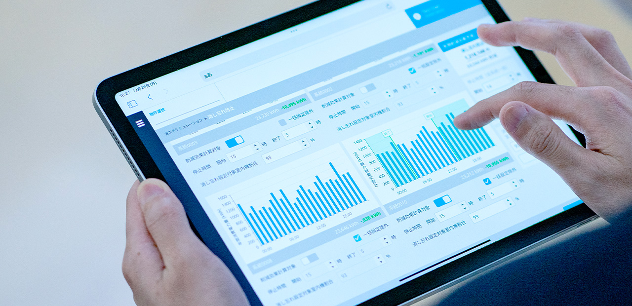 Designs That Hear What Customers Are Saying