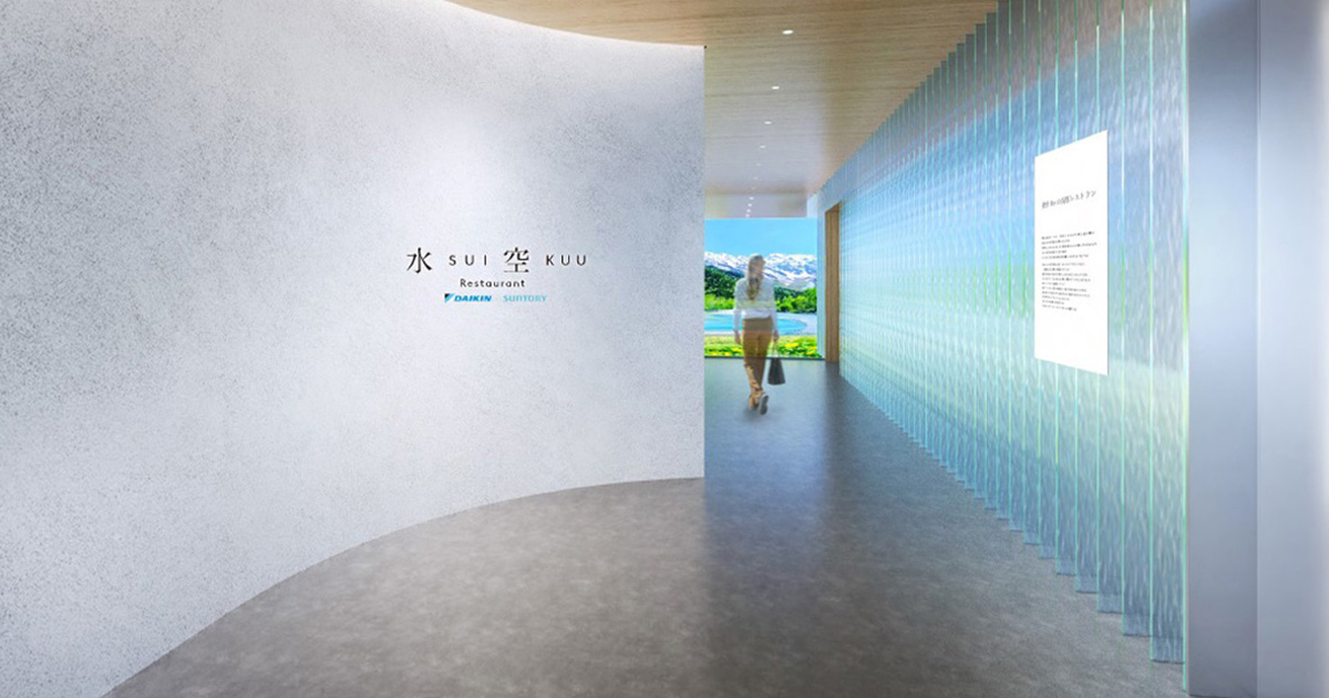 B05C8002B8B942CFB20169272D1C8D 