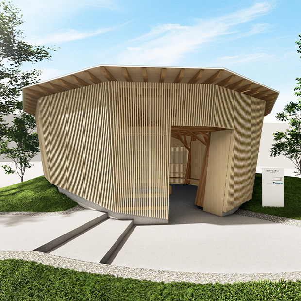 What’s This “Ice Cool Spot” Debuting at Expo 2025 Osaka, Kansai, Japan?