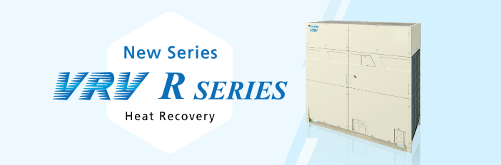Vrv Multi Split Type Air Conditioners A Multi Split Type Air Conditioner For Commercial Buildings To Provide Customers With The Individual Zone Control Ability In Each Room And Floor Of A Building