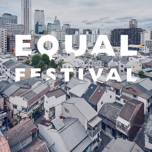 Equal Festival