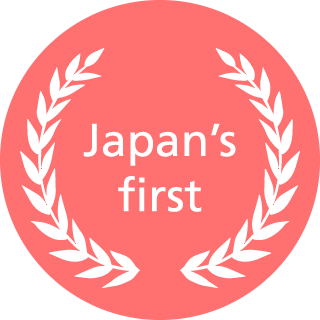 Japan's first