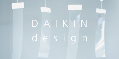 Image:DAIKIN design